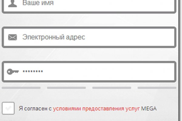 Как найти кракен в торе