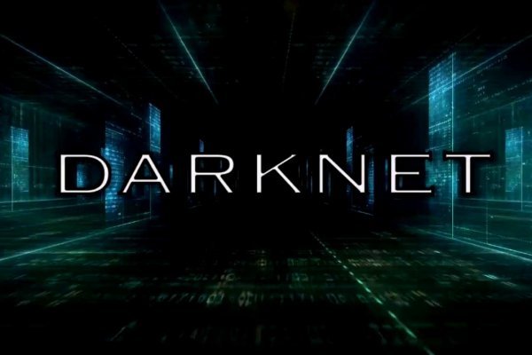 Найдется все kraken 2krn cc что это