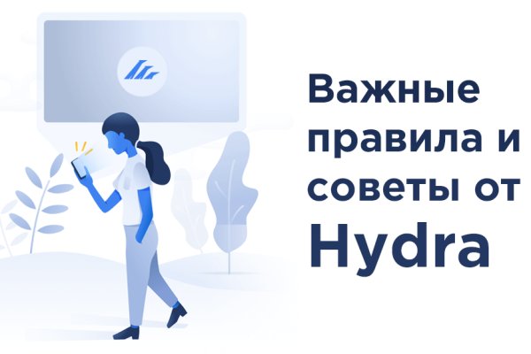 Кракен сайт kr2web in зарегистрироваться