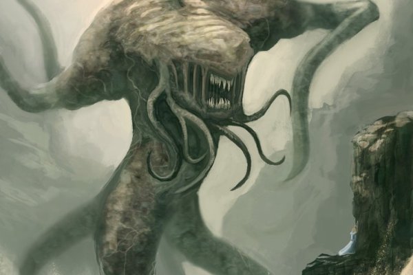 Kraken russia