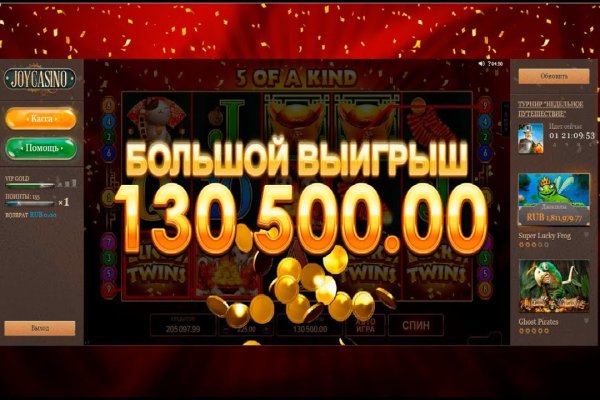 Кракен сайт kr2web in зеркало рабочее