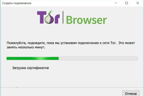 Kraken официальный сайт ссылка через tor